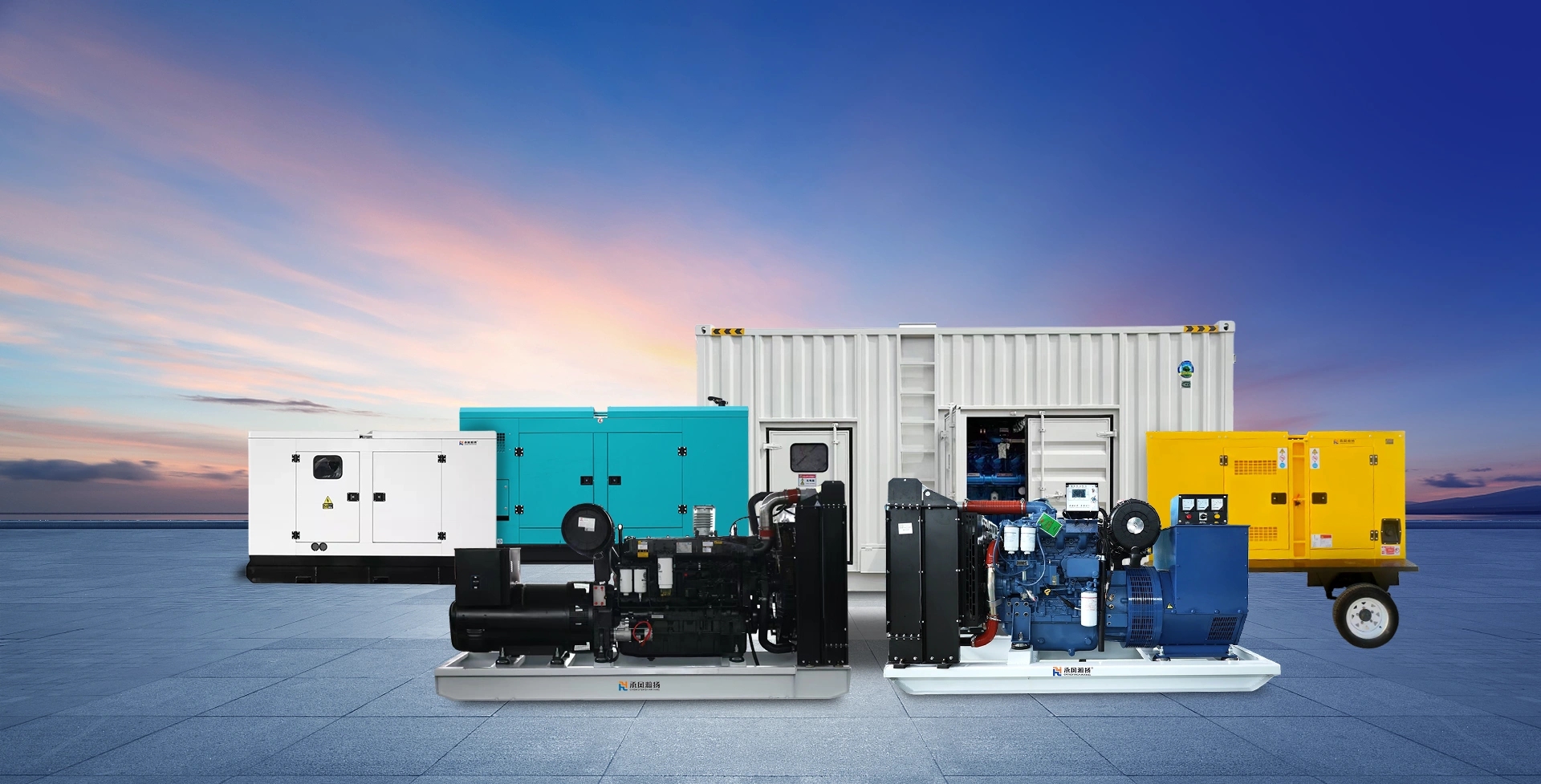 Hotel and Motel Generator Sets